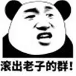 permainan bola basket dimainkan Lin Yun tidak akan memberi Fang Bai kesempatan untuk berbicara omong kosong sama sekali.